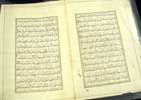 1876 Handwritten page of the Koran