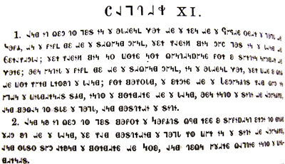 Deseret Alphabet Book of Mormon detail