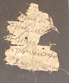 detail of ancient papyrus